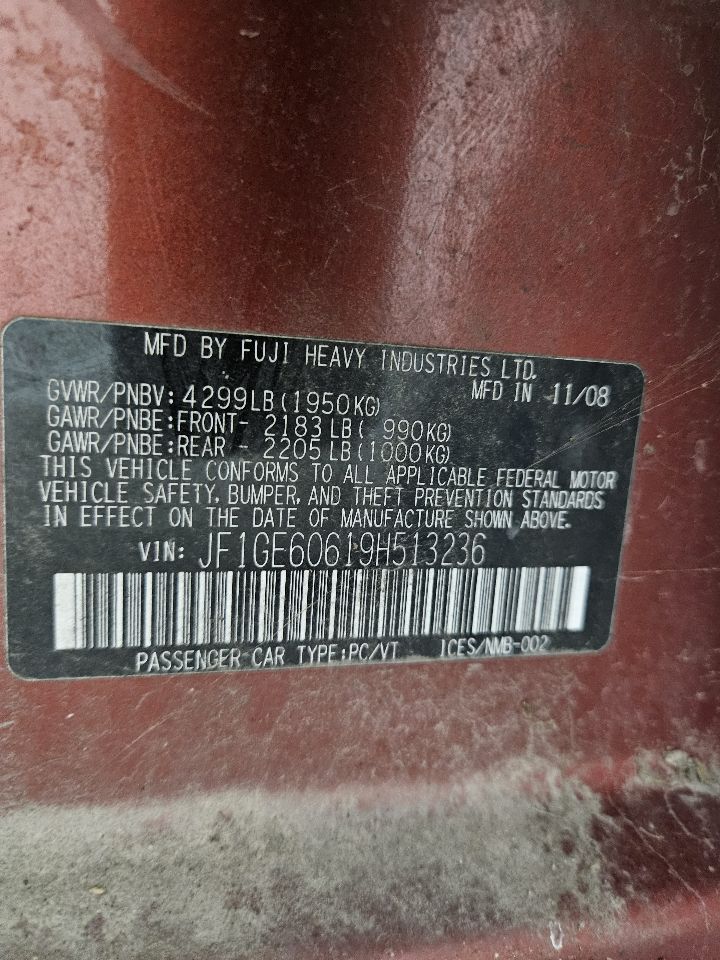 https://f005.backblazeb2.com/file/img-partshotlines-com/Inventory/EX571/Vehicle/20778_09.jpg
