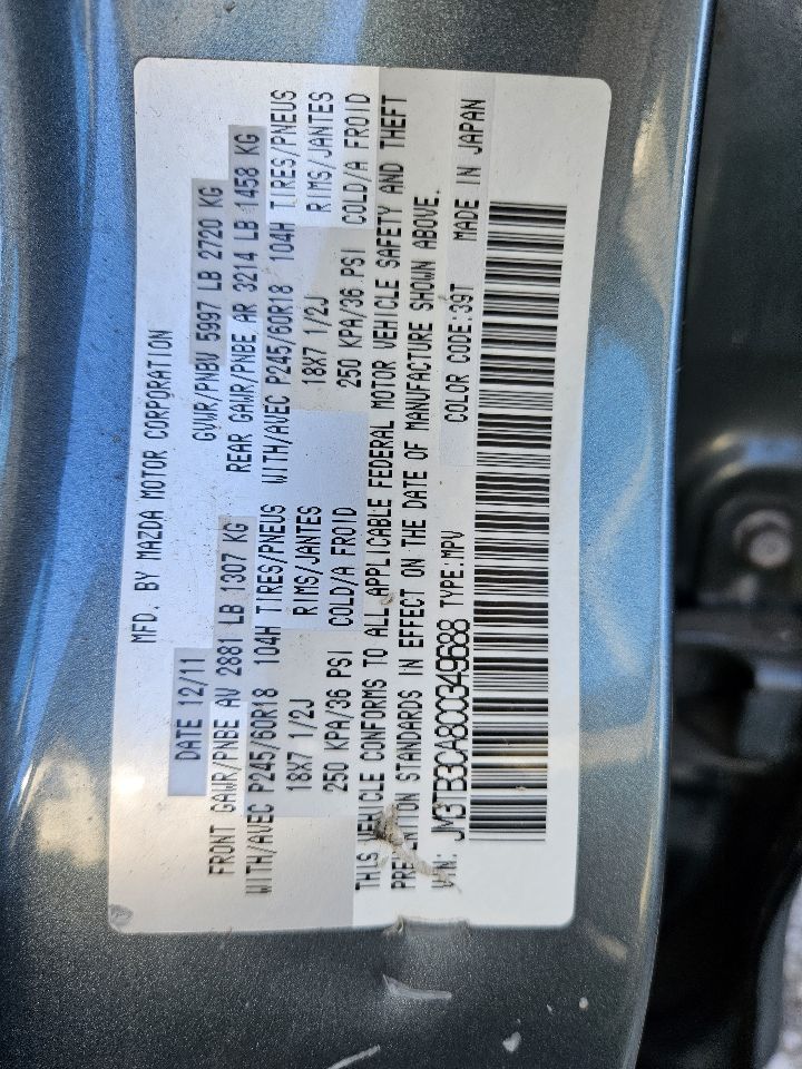 https://f005.backblazeb2.com/file/img-partshotlines-com/Inventory/EX571/Vehicle/20839_09.jpg