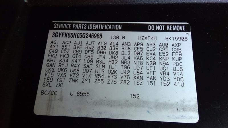 e/j/c/h/b5a32499-85de-46dc-8dca-7e85002f5cb7.jpg