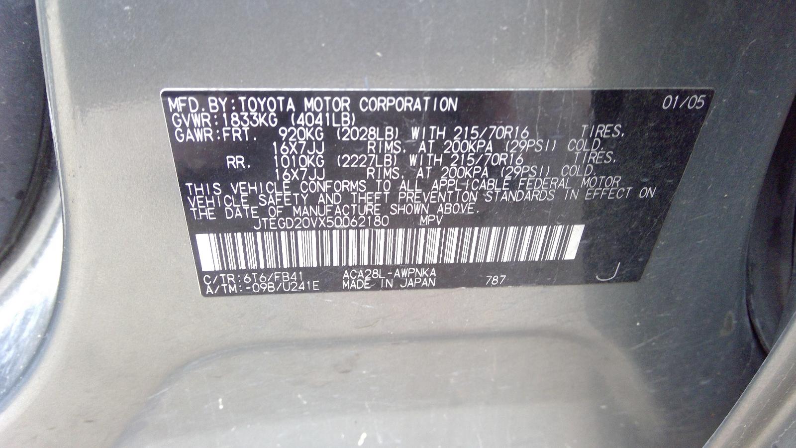 h/i/d/b/8bdf2295-a06d-406d-a2fe-7d8769a4c544.jpg