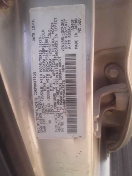 https://f005.backblazeb2.com/file/img-partshotlines-com/Inventory/EX603/Vehicle/9400_11.jpg