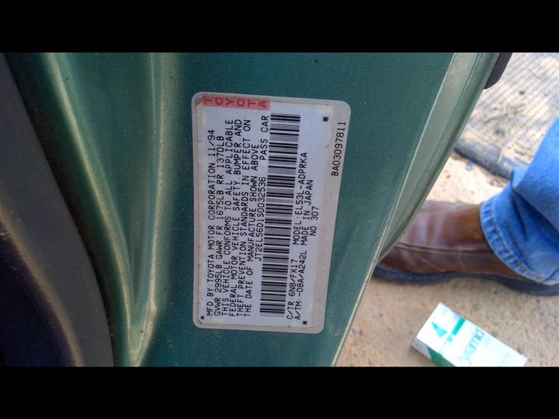 https://f005.backblazeb2.com/file/img-partshotlines-com/Inventory/EX619/Vehicle/20318_07.jpg
