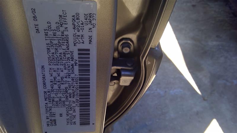 https://f005.backblazeb2.com/file/img-partshotlines-com/Inventory/EX619/Vehicle/21593_01.jpg