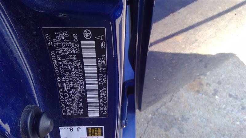 https://f005.backblazeb2.com/file/img-partshotlines-com/Inventory/EX619/Vehicle/22117_01.jpg