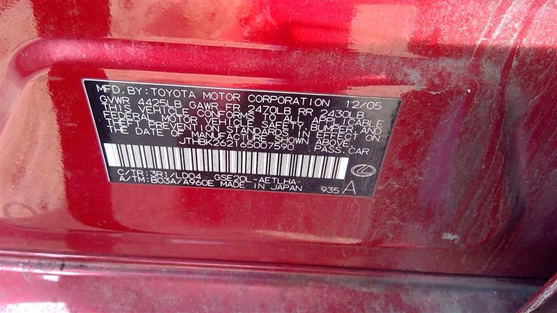 https://f005.backblazeb2.com/file/img-partshotlines-com/Inventory/EX619/Vehicle/22600_01.jpg