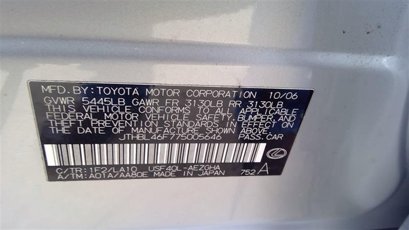 https://f005.backblazeb2.com/file/img-partshotlines-com/Inventory/EX619/Vehicle/22669_01.jpg