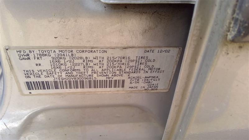 https://f005.backblazeb2.com/file/img-partshotlines-com/Inventory/EX619/Vehicle/22995_01.jpg