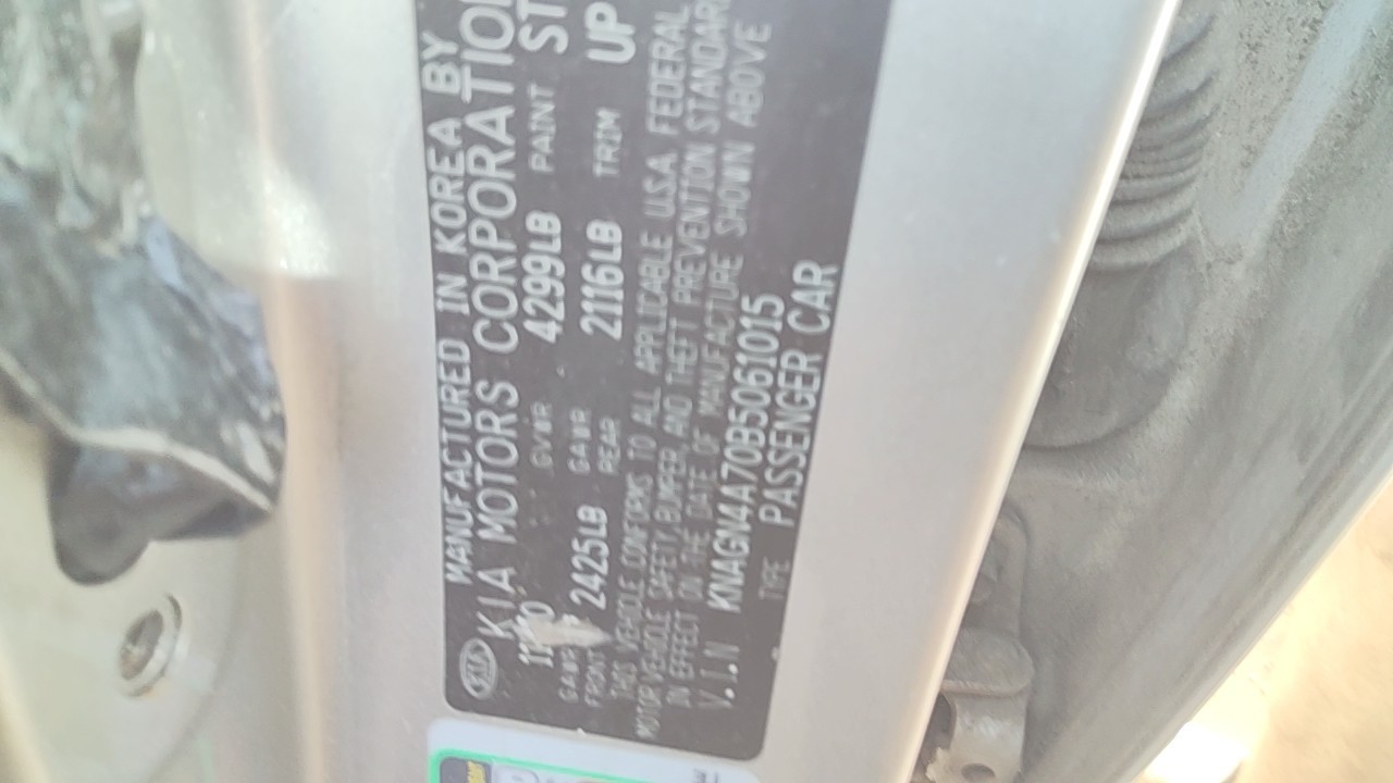 https://f005.backblazeb2.com/file/img-partshotlines-com/Inventory/EX619/Vehicle/23185_07.jpg