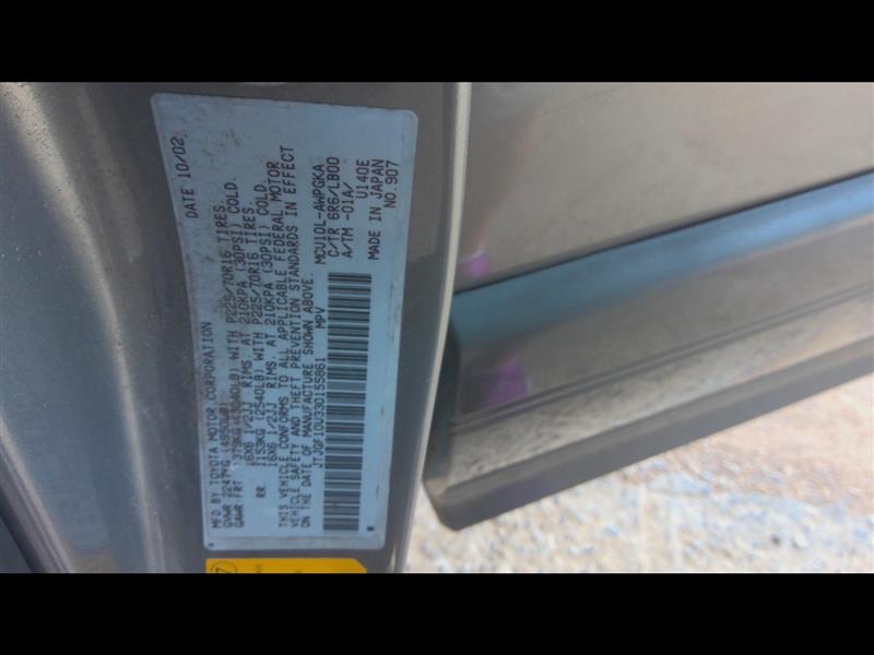 https://f005.backblazeb2.com/file/img-partshotlines-com/Inventory/EX619/Vehicle/23220_03.jpg