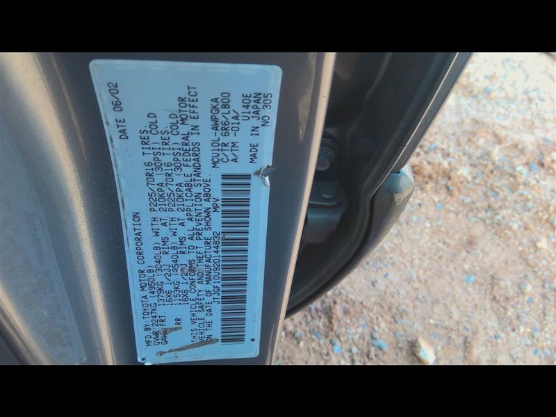 https://f005.backblazeb2.com/file/img-partshotlines-com/Inventory/EX619/Vehicle/23293_02.jpg
