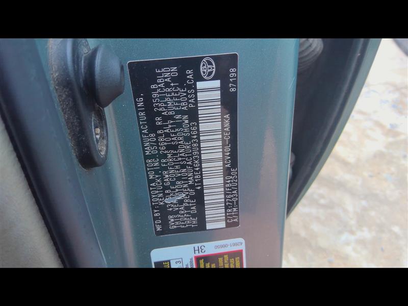 https://f005.backblazeb2.com/file/img-partshotlines-com/Inventory/EX619/Vehicle/23485_02.jpg