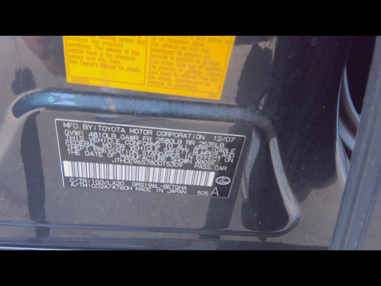 https://f005.backblazeb2.com/file/img-partshotlines-com/Inventory/EX619/Vehicle/24370_03.jpg