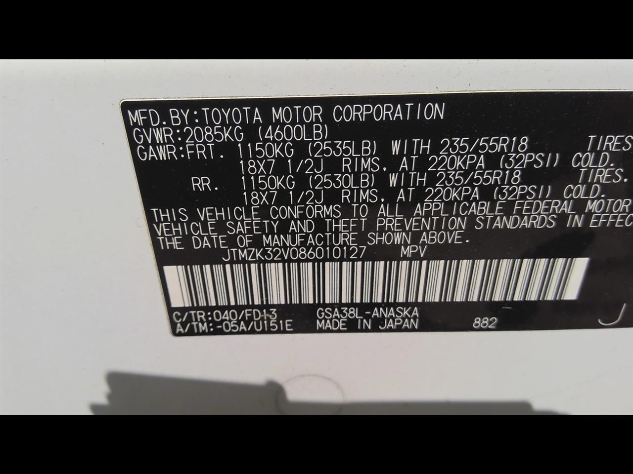 https://f005.backblazeb2.com/file/img-partshotlines-com/Inventory/EX619/Vehicle/24519_04.jpg
