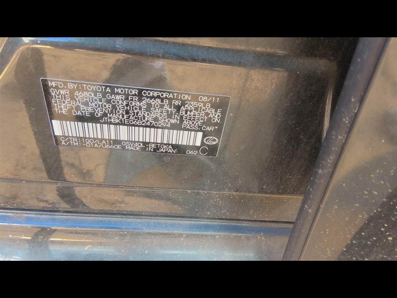 https://f005.backblazeb2.com/file/img-partshotlines-com/Inventory/EX619/Vehicle/24751_02.jpg