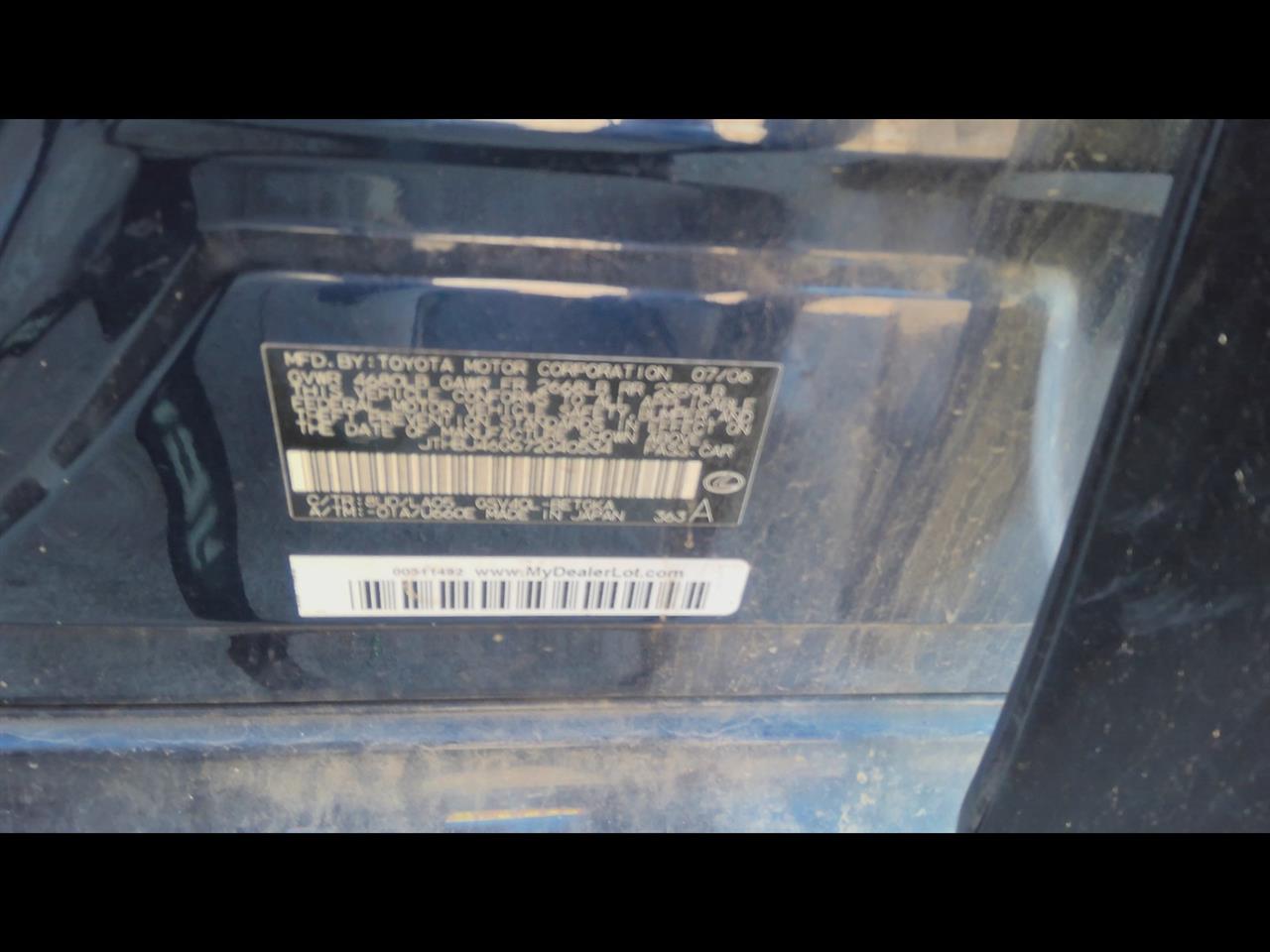 https://f005.backblazeb2.com/file/img-partshotlines-com/Inventory/EX619/Vehicle/24762_02.jpg
