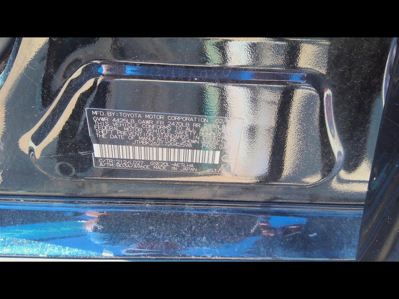 https://f005.backblazeb2.com/file/img-partshotlines-com/Inventory/EX619/Vehicle/24774_02.jpg