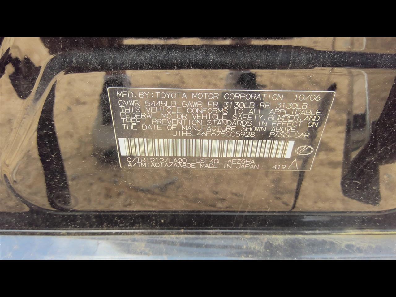 https://f005.backblazeb2.com/file/img-partshotlines-com/Inventory/EX619/Vehicle/24836_01.jpg