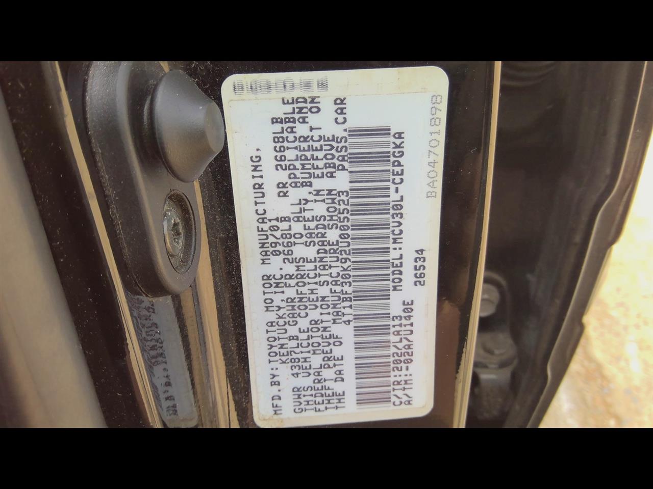https://f005.backblazeb2.com/file/img-partshotlines-com/Inventory/EX619/Vehicle/25017_03.jpg