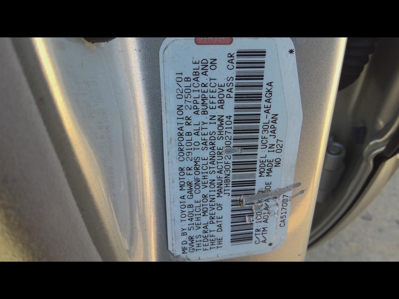 https://f005.backblazeb2.com/file/img-partshotlines-com/Inventory/EX619/Vehicle/25067_03.jpg
