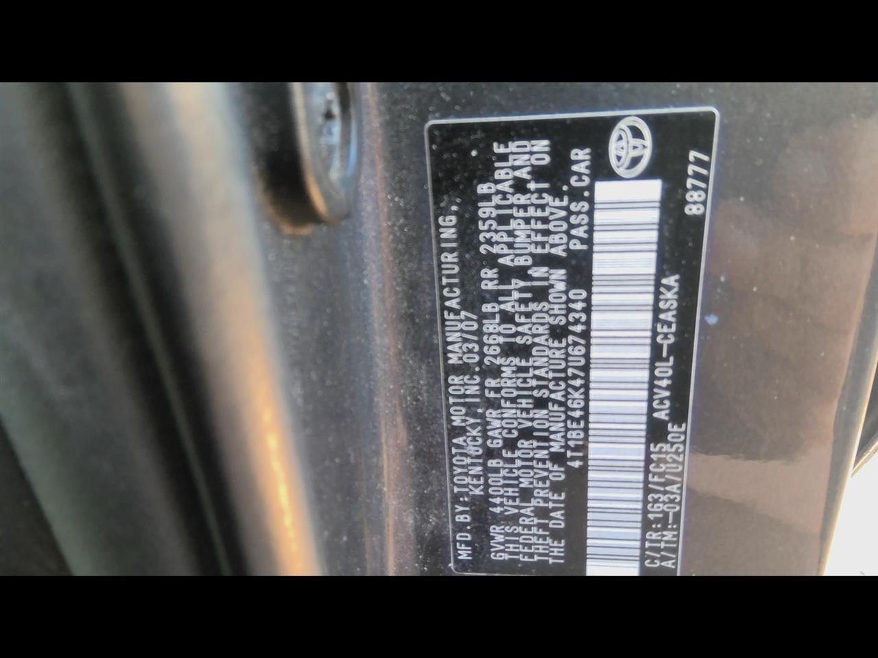https://f005.backblazeb2.com/file/img-partshotlines-com/Inventory/EX619/Vehicle/25253_04.jpg