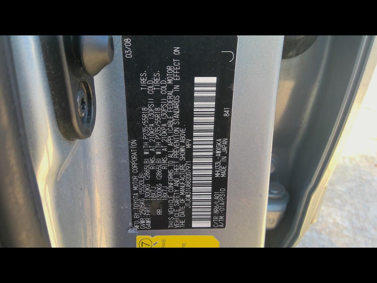 https://f005.backblazeb2.com/file/img-partshotlines-com/Inventory/EX619/Vehicle/25254_03.jpg