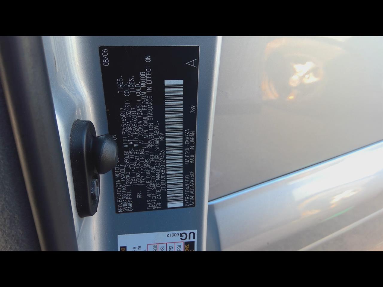 https://f005.backblazeb2.com/file/img-partshotlines-com/Inventory/EX619/Vehicle/25263_06.jpg