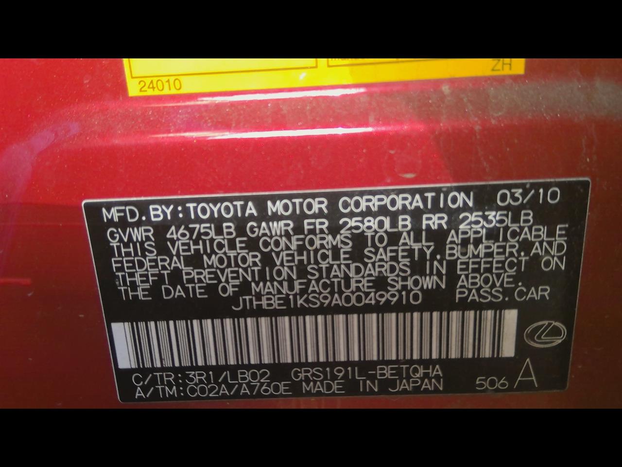 https://f005.backblazeb2.com/file/img-partshotlines-com/Inventory/EX619/Vehicle/25371_03.jpg
