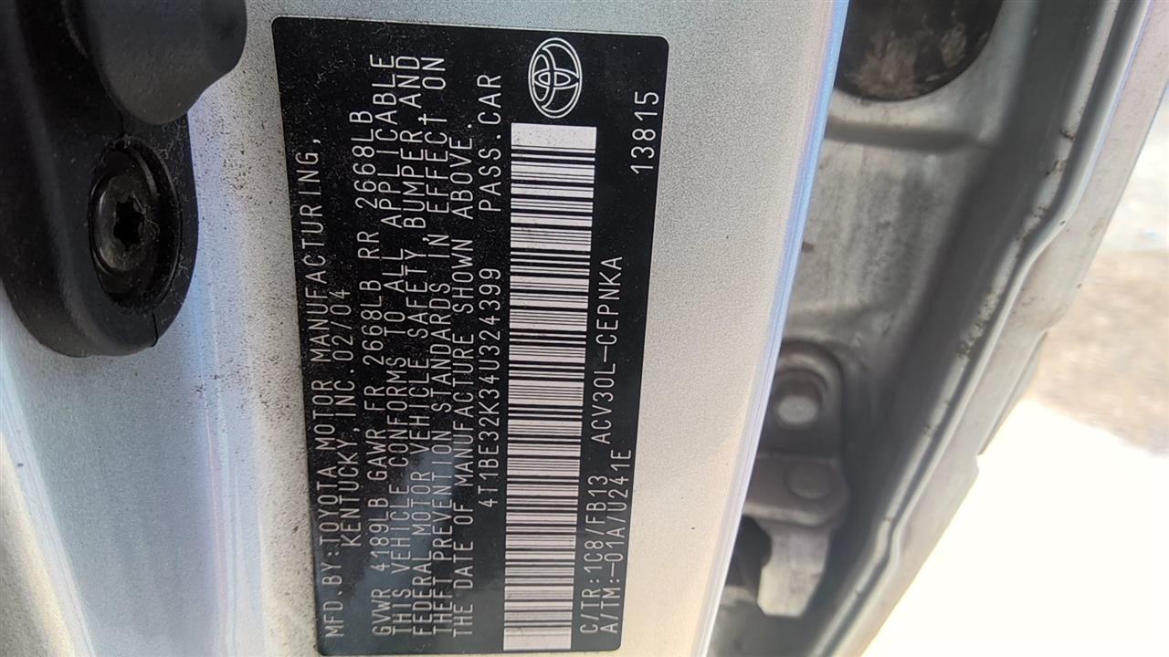 https://f005.backblazeb2.com/file/img-partshotlines-com/Inventory/EX619/Vehicle/25398_04.jpg