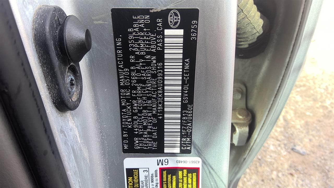https://f005.backblazeb2.com/file/img-partshotlines-com/Inventory/EX619/Vehicle/25442_03.jpg