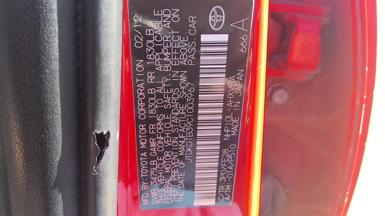 https://f005.backblazeb2.com/file/img-partshotlines-com/Inventory/EX619/Vehicle/25475_03.jpg
