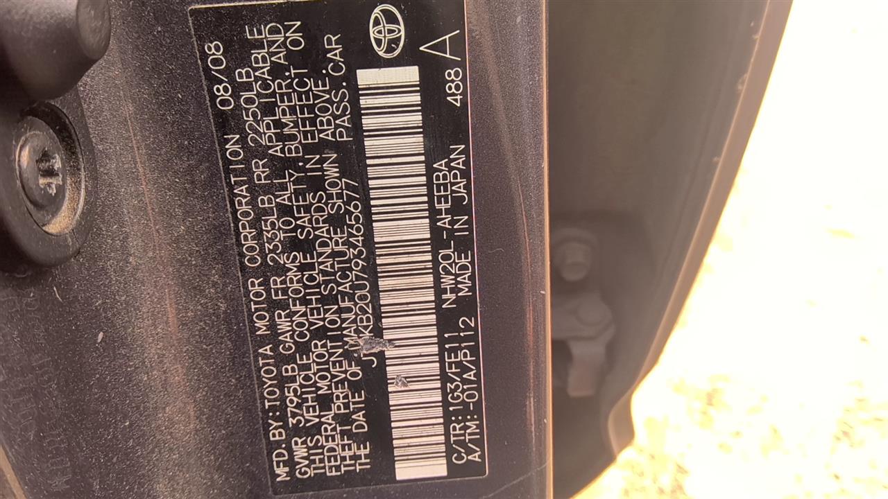 https://f005.backblazeb2.com/file/img-partshotlines-com/Inventory/EX619/Vehicle/25543_03.jpg