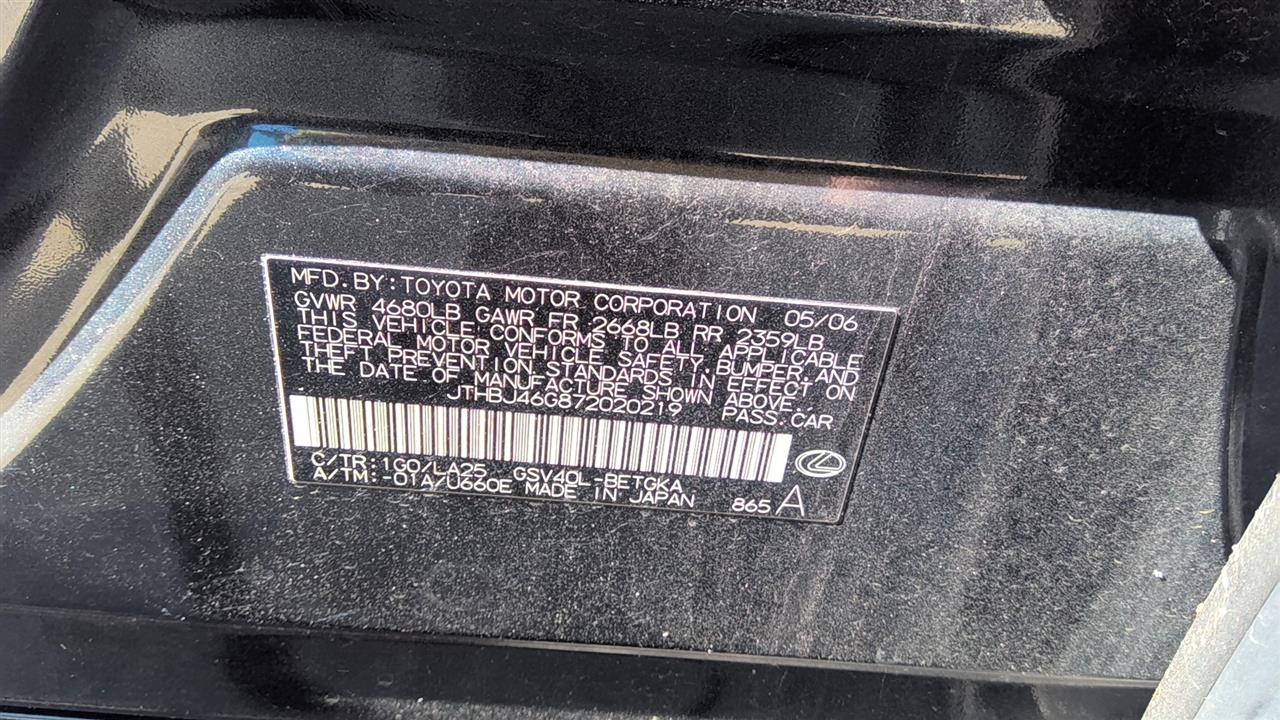 https://f005.backblazeb2.com/file/img-partshotlines-com/Inventory/EX619/Vehicle/25649_03.jpg