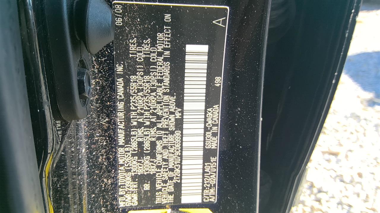 https://f005.backblazeb2.com/file/img-partshotlines-com/Inventory/EX619/Vehicle/25663_04.jpg