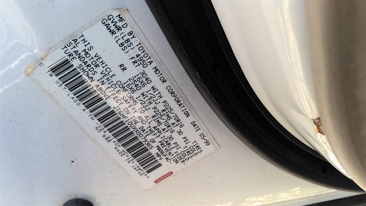 https://f005.backblazeb2.com/file/img-partshotlines-com/Inventory/EX619/Vehicle/25671_06.jpg