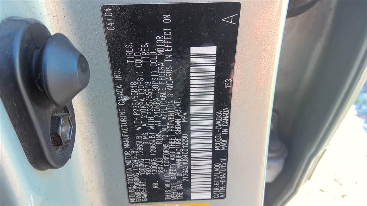 https://f005.backblazeb2.com/file/img-partshotlines-com/Inventory/EX619/Vehicle/25676_03.jpg
