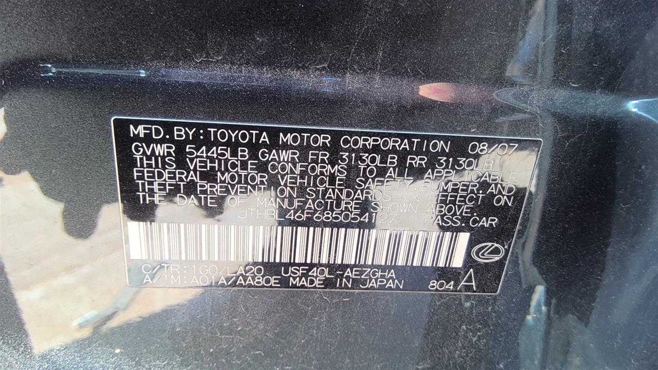 https://f005.backblazeb2.com/file/img-partshotlines-com/Inventory/EX619/Vehicle/25705_03.jpg