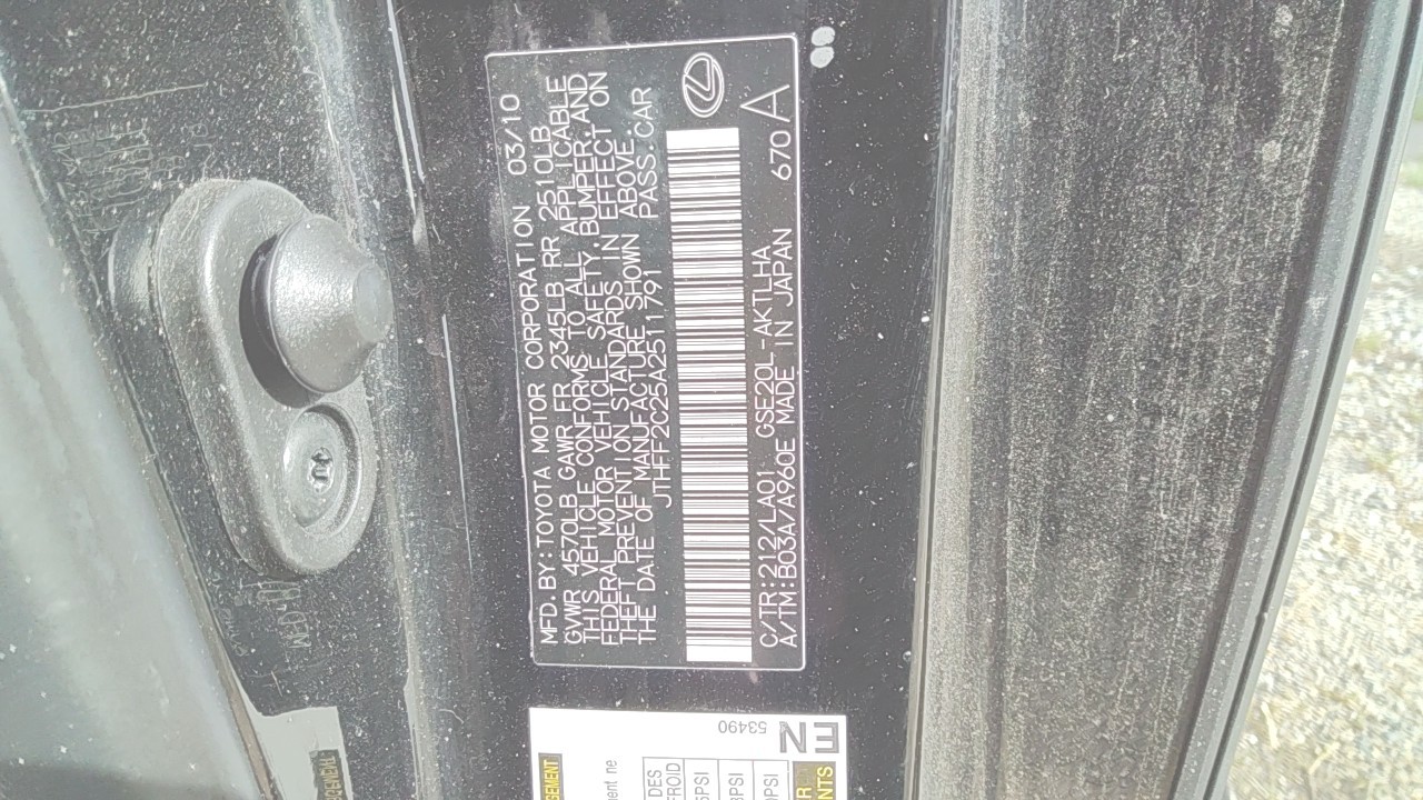 https://f005.backblazeb2.com/file/img-partshotlines-com/Inventory/EX619/Vehicle/25739_08.jpg