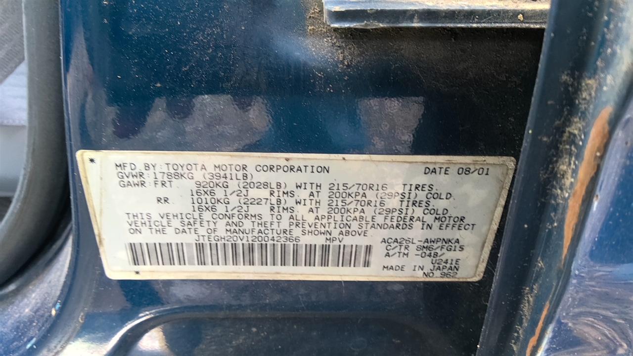 https://f005.backblazeb2.com/file/img-partshotlines-com/Inventory/EX619/Vehicle/25791_06.jpg