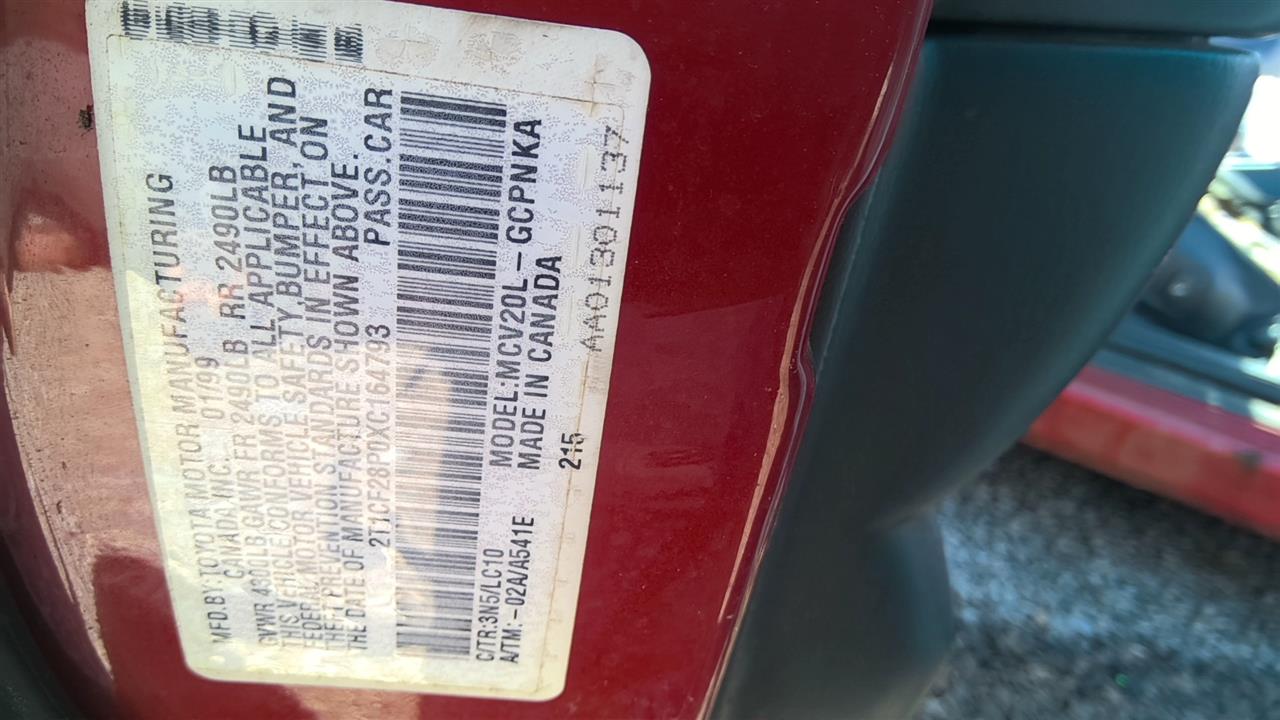 https://f005.backblazeb2.com/file/img-partshotlines-com/Inventory/EX619/Vehicle/25796_06.jpg