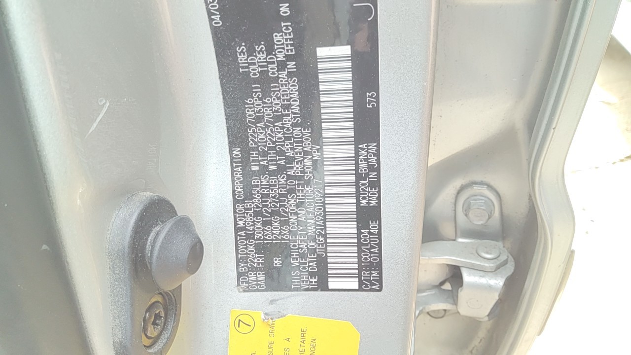 https://f005.backblazeb2.com/file/img-partshotlines-com/Inventory/EX619/Vehicle/25911_08.jpg