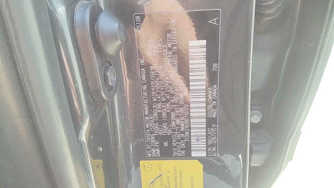 https://f005.backblazeb2.com/file/img-partshotlines-com/Inventory/EX619/Vehicle/25932_08.jpg