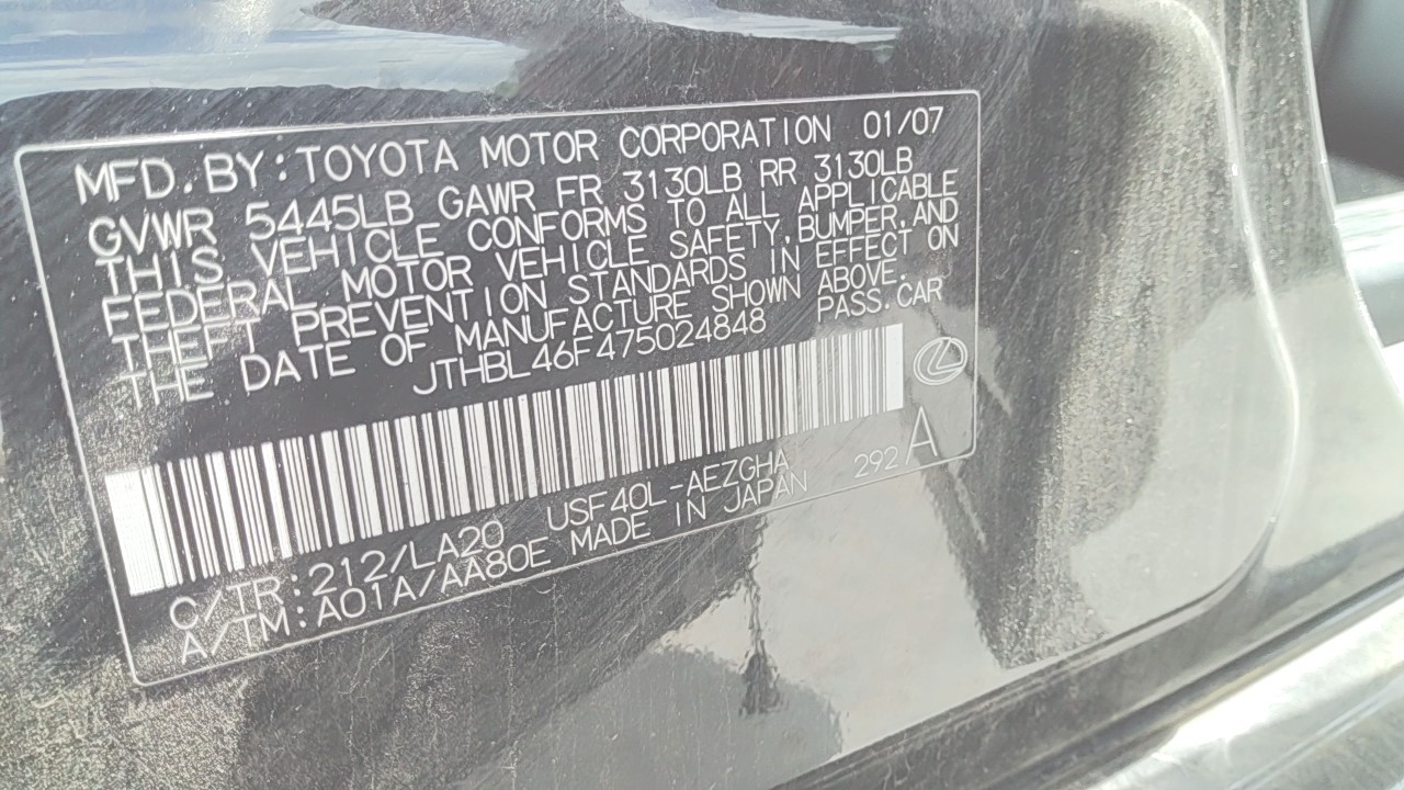 https://f005.backblazeb2.com/file/img-partshotlines-com/Inventory/EX619/Vehicle/26001_02.jpg