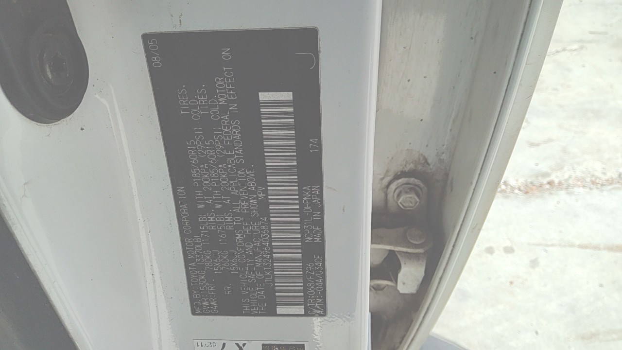 https://f005.backblazeb2.com/file/img-partshotlines-com/Inventory/EX619/Vehicle/26020_09.jpg