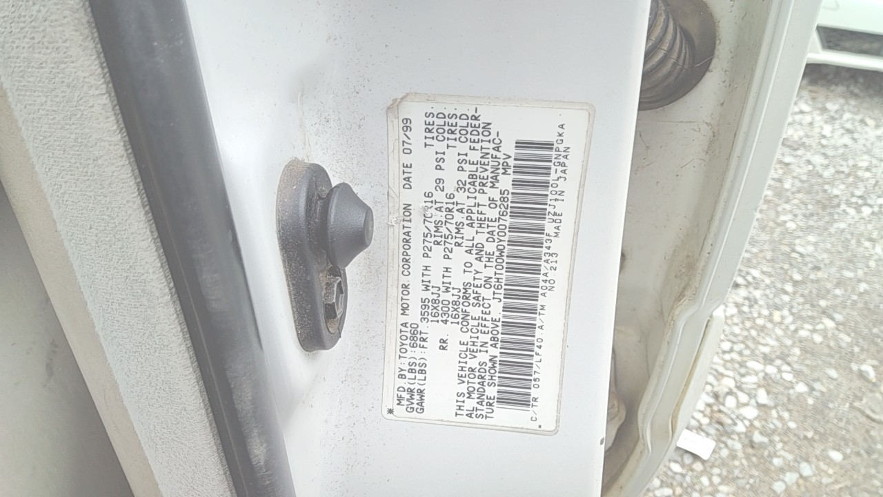 https://f005.backblazeb2.com/file/img-partshotlines-com/Inventory/EX619/Vehicle/26084_08.jpg