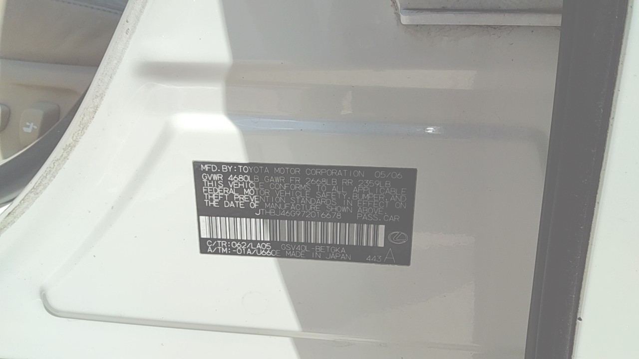https://f005.backblazeb2.com/file/img-partshotlines-com/Inventory/EX619/Vehicle/26097_01.jpg