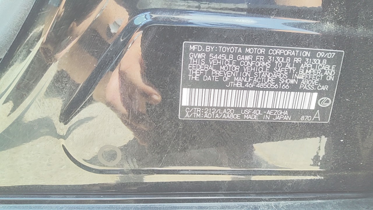 https://f005.backblazeb2.com/file/img-partshotlines-com/Inventory/EX619/Vehicle/26112_06.jpg