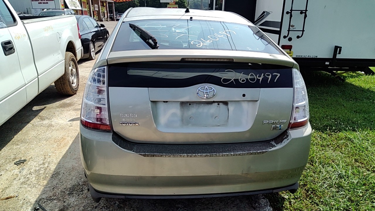 https://f005.backblazeb2.com/file/img-partshotlines-com/Inventory/EX619/Vehicle/26288_04.jpg