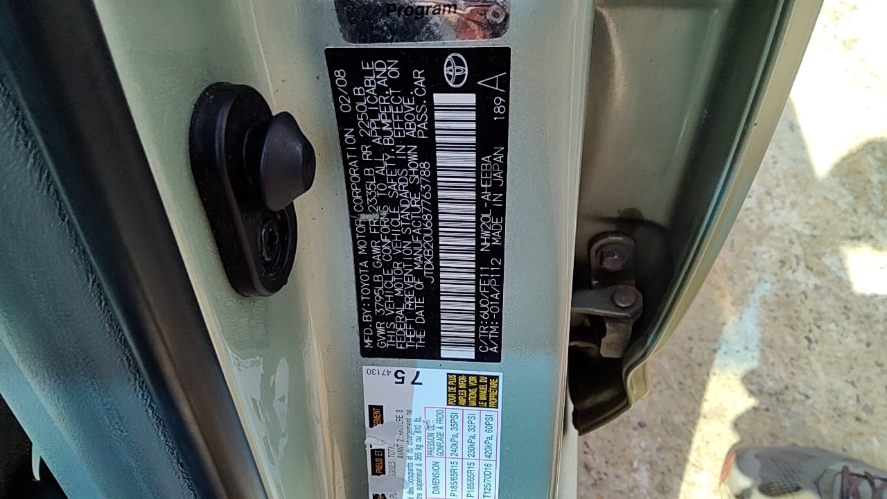 https://f005.backblazeb2.com/file/img-partshotlines-com/Inventory/EX619/Vehicle/26288_09.jpg