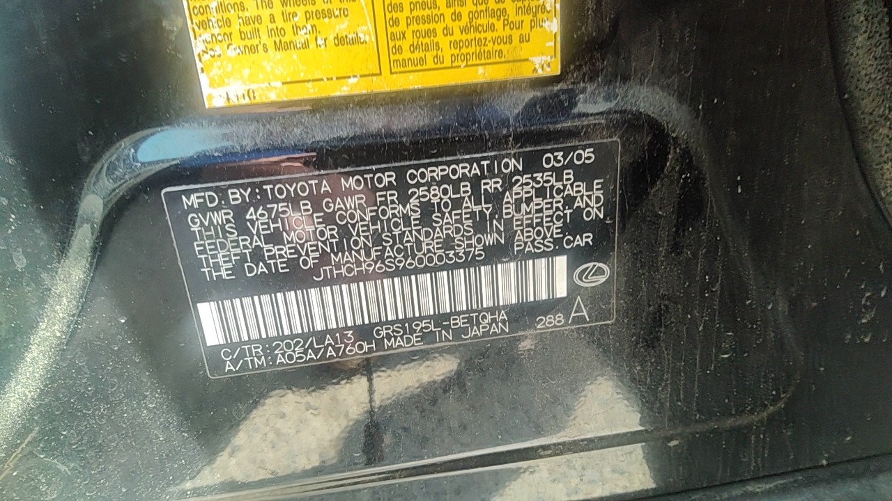 https://f005.backblazeb2.com/file/img-partshotlines-com/Inventory/EX619/Vehicle/26289_07.jpg