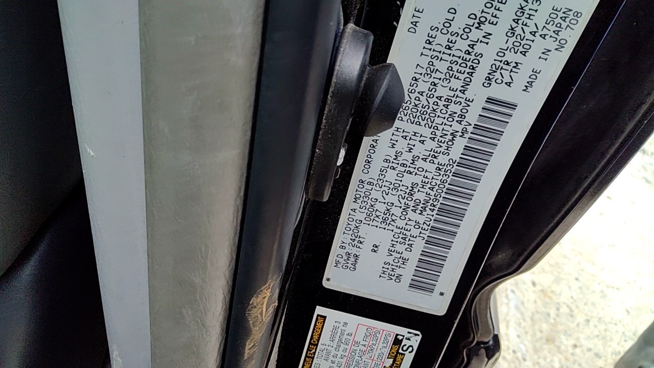 https://f005.backblazeb2.com/file/img-partshotlines-com/Inventory/EX619/Vehicle/26296_09.jpg